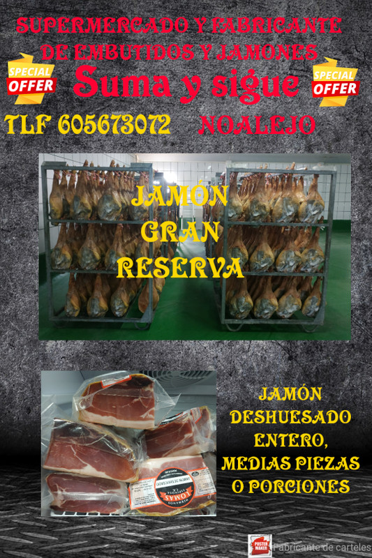 supermercado suma y sigue Noalejo 11