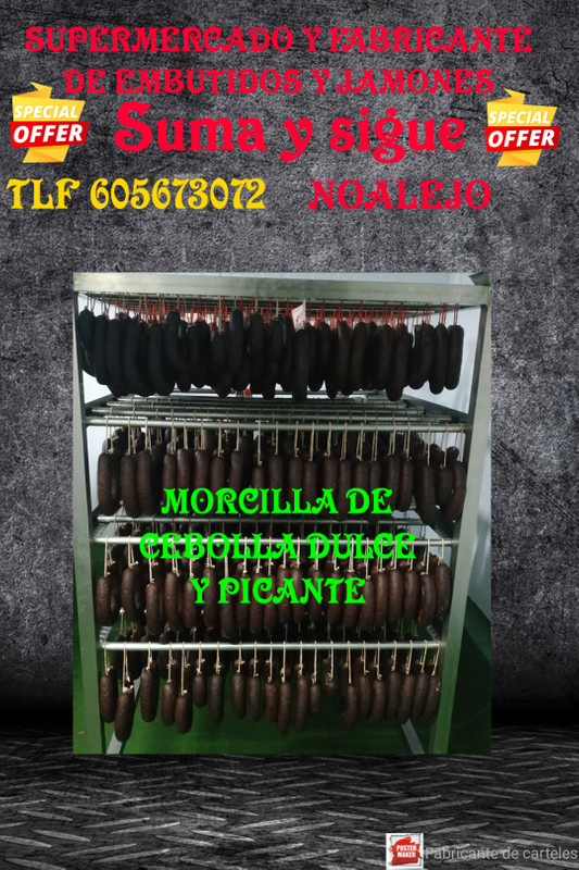 supermercado suma y sigue Noalejo 6