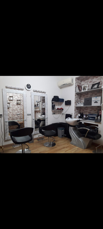 Peluquería y Estética María Dolores 0